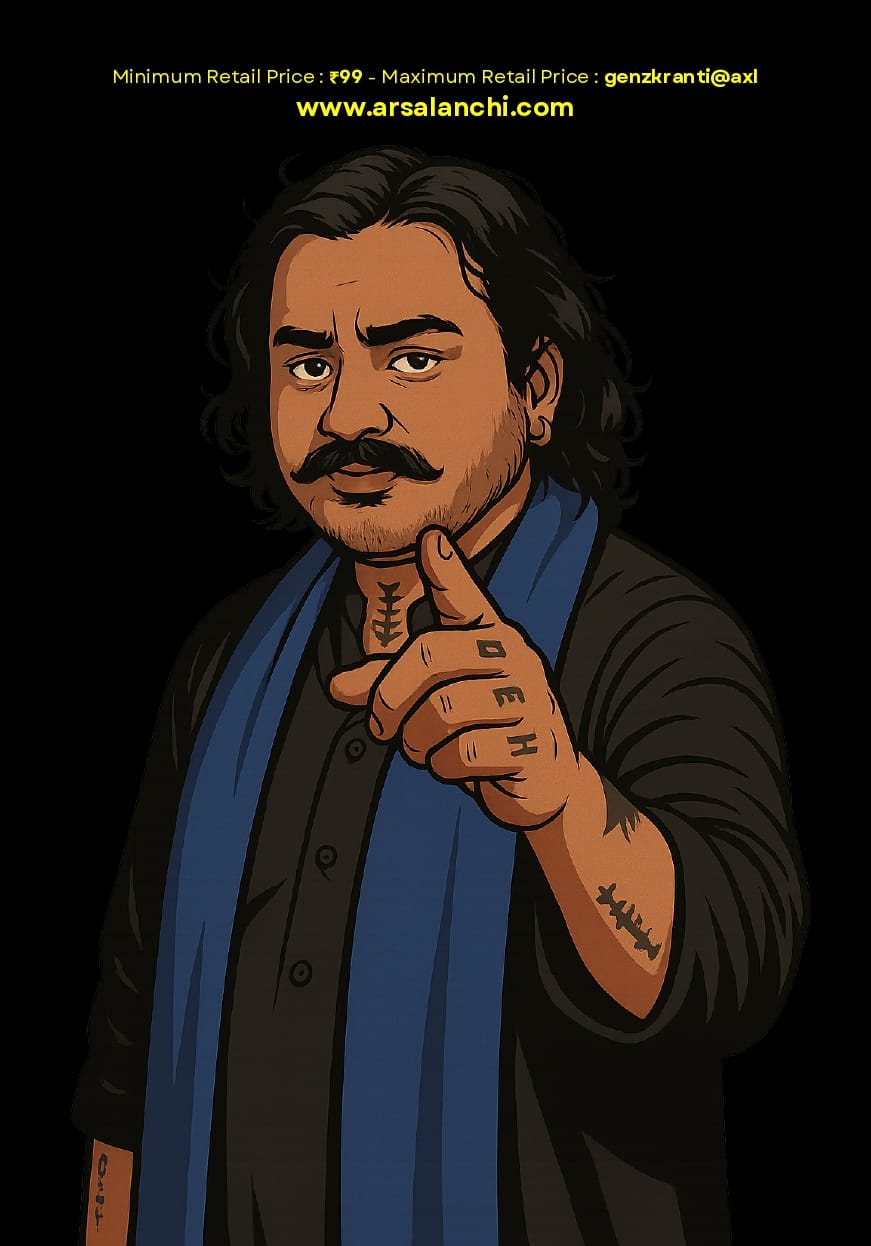 Protest Pookie: The Ultimate Gen Z Guide - Image 2